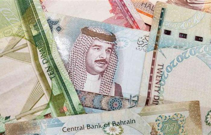 سعر الدينار البحريني اليوم الأحد 6-4-2025 في البنك المركزي المصري