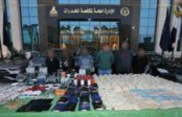 مخدرات بنصف مليار.. قرار عاجل من النيابة بشأن عصابة سارة خليفة