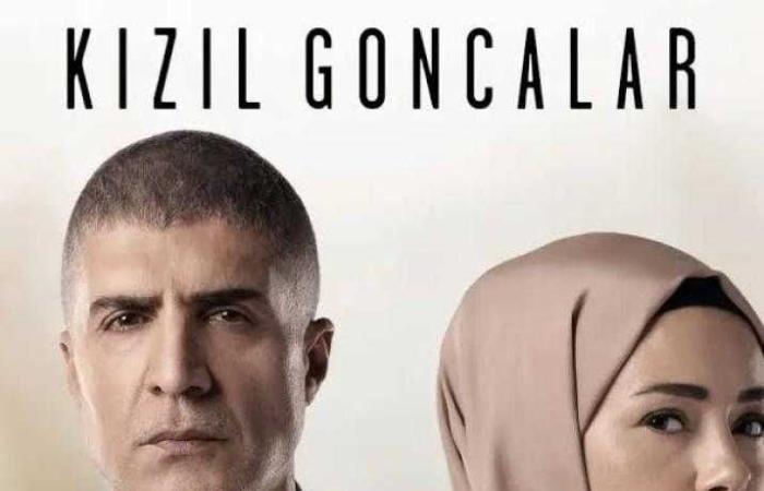 مسلسل البراعم الحمراء الحلقة 47 مترجمة للعربية كاملة