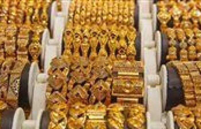 أسعار الذهب في مصر اليوم الخميس 1 مايو 2025