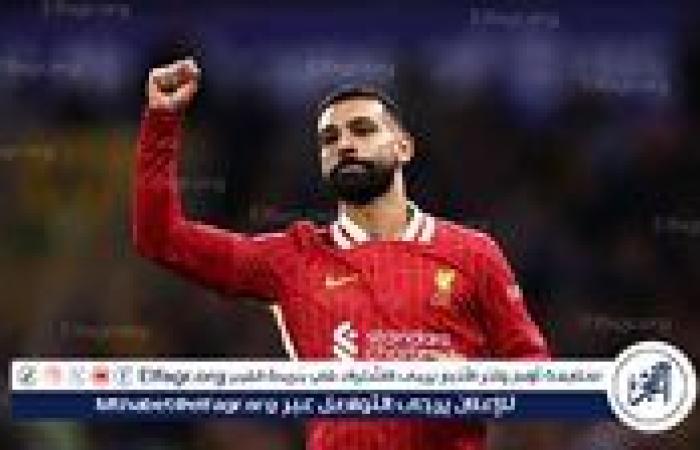 ترتيب هدافي الدوري الإنجليزي قبل مباريات اليوم الخميس