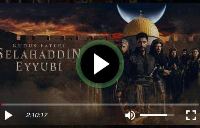 مشاهدة مسلسل صلاح الدين الايوبي الموسم الثاني الحلقة 54 مترجمة للعربية كاملة