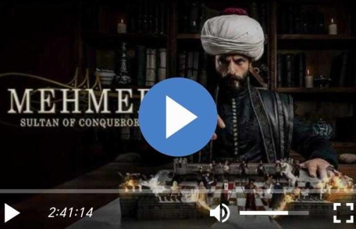 مسلسل محمد الفاتح حلقة 45 مترجمة للعربية HD