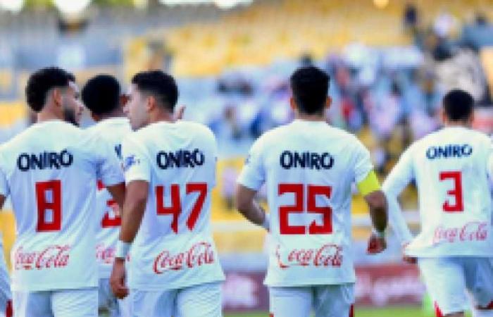 موعد مباراة الزمالك القادمة بعد التعادل أمام المصري في الدوري