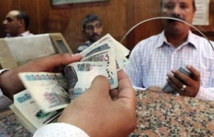 اليوم.. صرف معاشات شهر مايو 2025 لـ 13 مليون مواطن في الدولة