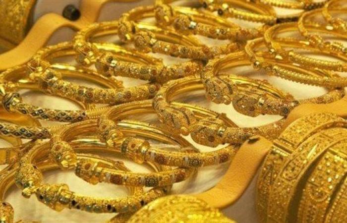 استقرار أسعار الذهب في مصر اليوم الجمعة.. وعيار 21 يسجل 4640 جنيها