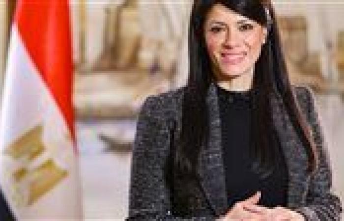 وزارة التخطيط تُسلط الضوء على تطورات الشراكة مع البنك الأوروبي لإعادة الإعمار والتنمية (إنفوجراف)