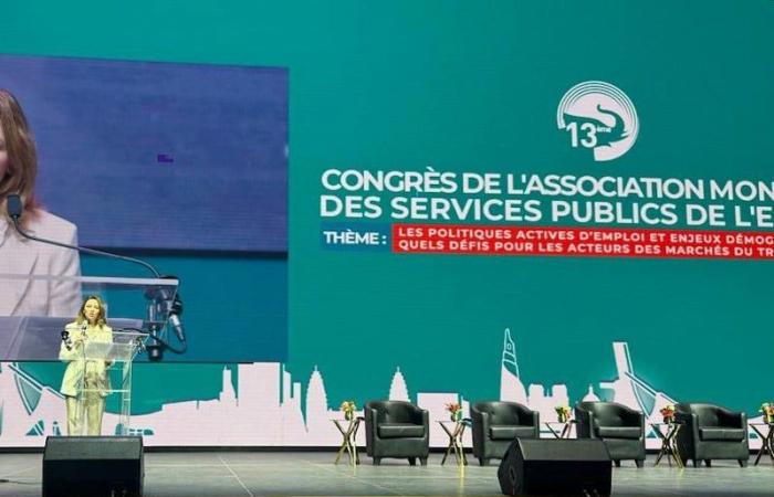 بلمعطي تطلق بداية مؤتمر بأبيدجان