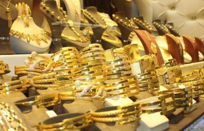 تراجع مفاجئ بأسعار الذهب منتصف تعاملات اليوم محليًا وعالميًا.. اعرف الأسباب والتوقعات