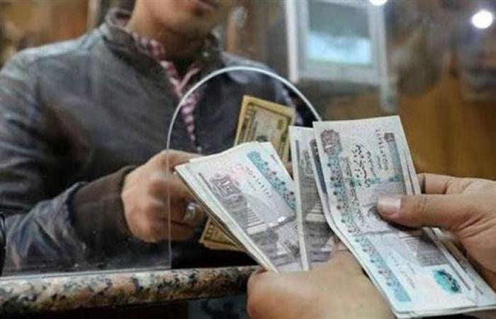 بالزيادة الجديدة.. موعد صرف مساعدات تكافل وكرامة عن شهر مايو 2025