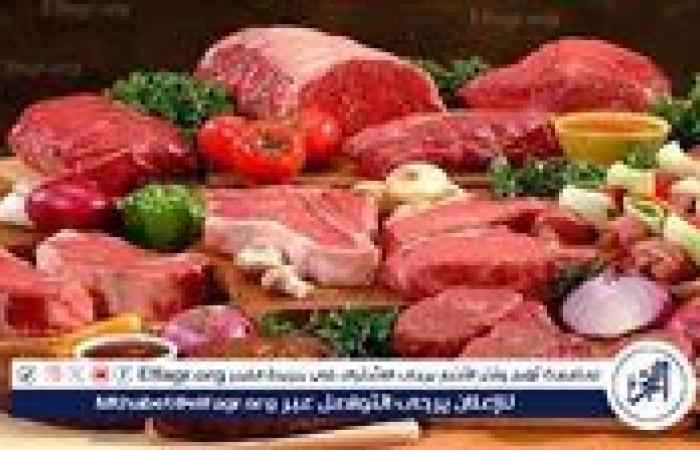 أسعار اللحوم اليوم الخميس الموافق 7-5-2025 في سوهاج