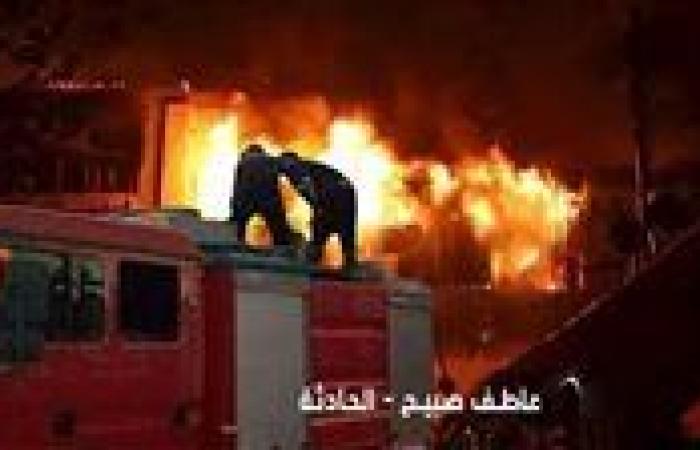 إصابة أجنبيين في حريق شقة سكنية بمحيط فندق شهير في الزمالك