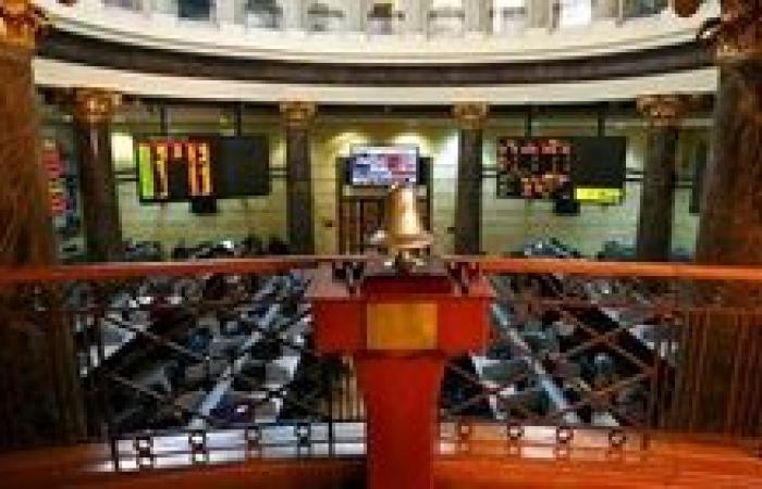 قطاعات البورصة المصرية بين الجاذبية والتنافسية