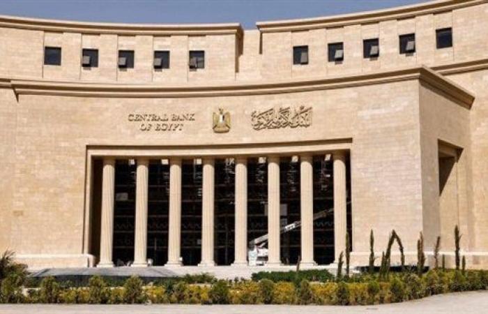 ضربات
      المركزي
      اللي
      قضت
      على
      أزمة
      الدولار..
      تحركات
      مهمة
      في
      توقيت
      صعبة - غاية التعليمية