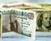 الدولار يواصل الهبوط أمام الجنيه.. انخفاض الذهب.. ...