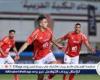 موعد مباراة الأهلي والمصري البورسعيدي في الدوري الممتاز والقناة الناقلة