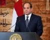 الرئيس السيسي يغادر العاصمة اليونانية أثينا متوجها إلى روسيا