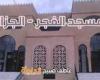 في القرآن والسنة والمساحة.. موعد أذان الفجر السبت 10-5-2025 بالقاهرة والمحافظات ضمن مواقيت الصلاة