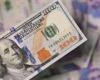 سعر الدولار في البنوك المصرية اليوم الخميس 8 مايو 2025