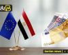 8  مليارات دولار.. كيف تساهم الدفعة الجديدة من ...