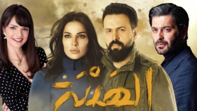 من هي بطلة النسخة التركية من مسلسل الهيبة